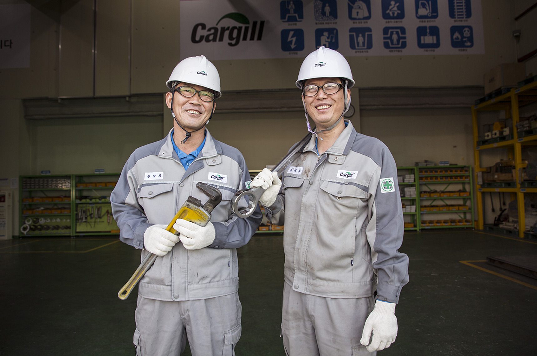 Cargill-South-Korea-2017-00448