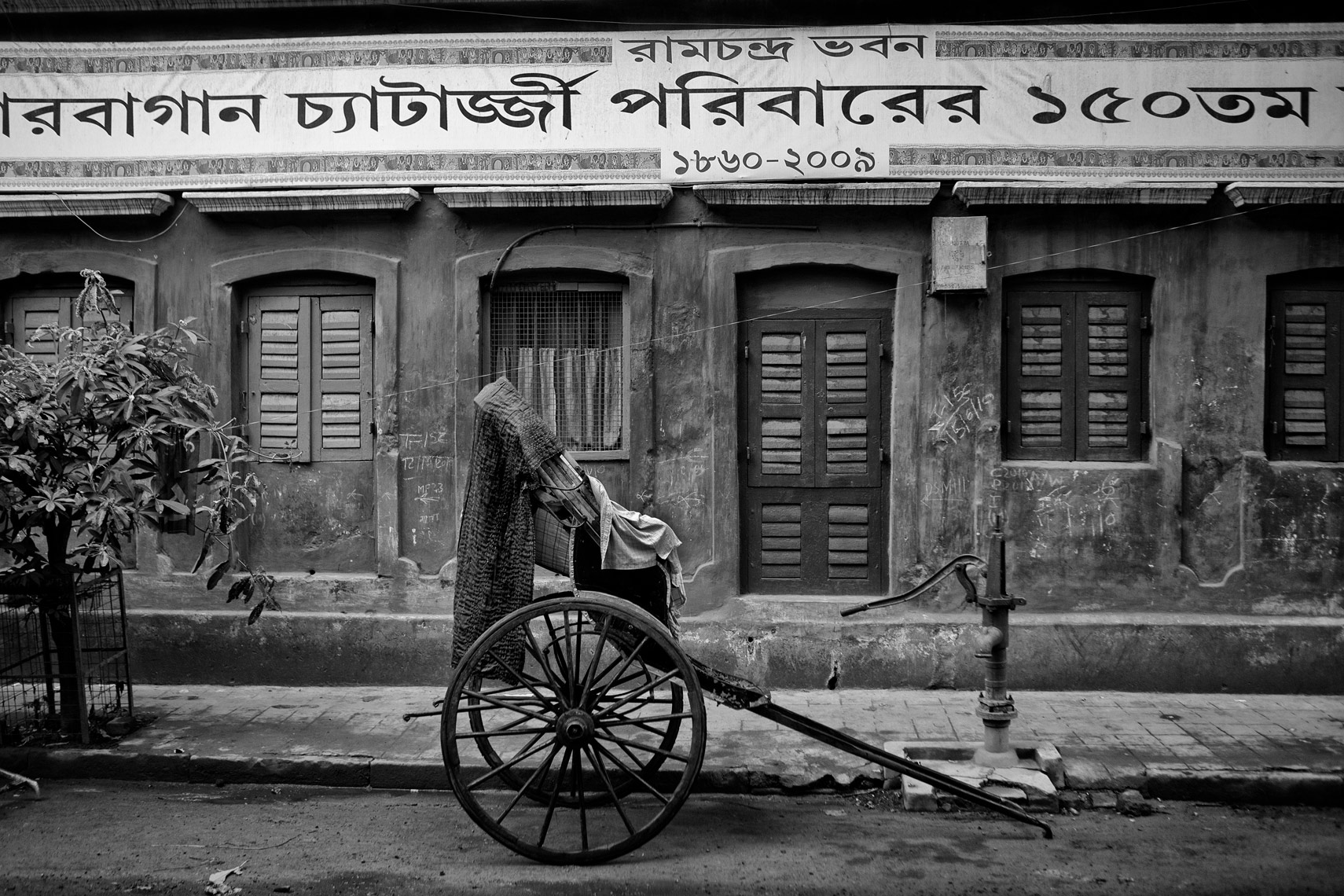 Rickshaw-web-2020-04